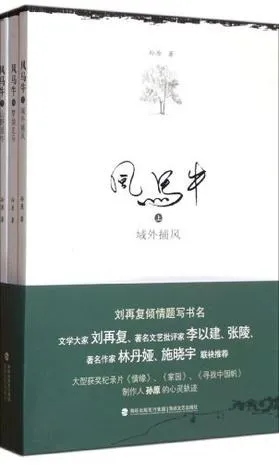 s9972358.webp