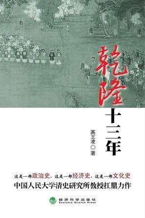 s10387519.webp