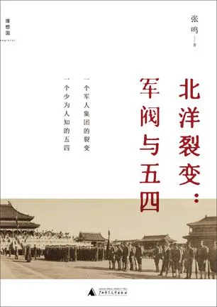 s6340236.webp