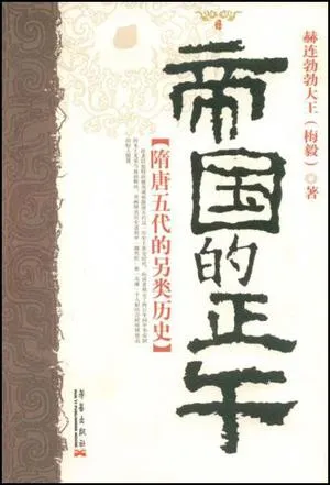 s5960221.webp