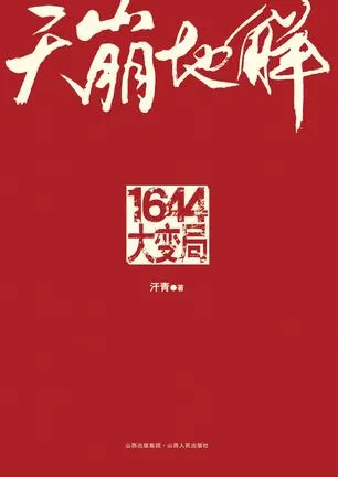 s4235058.webp