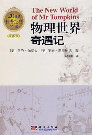s3090703.webp