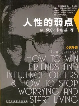 s8954904.webp