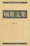 s1400578.webp