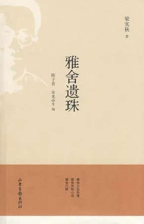 s4031250.webp
