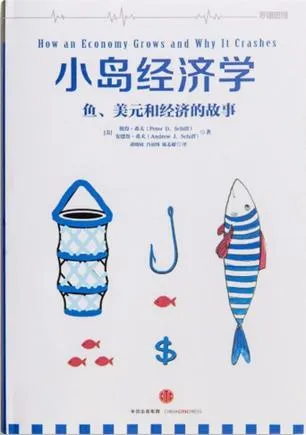 s29108652.webp