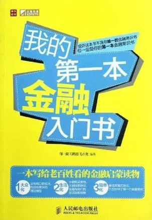s11336582.webp