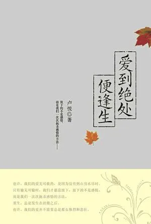 s4564824.webp