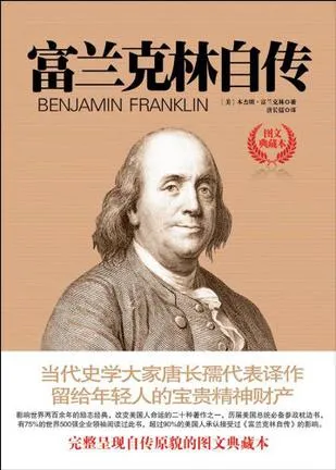s8893396.webp