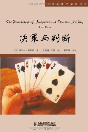 s5741461.webp
