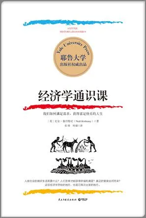 s29511236.webp