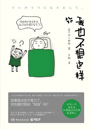 s33437038.webp