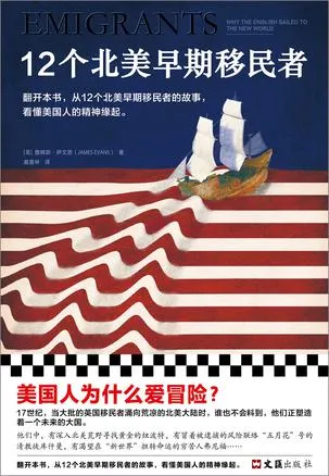 s34307206.webp