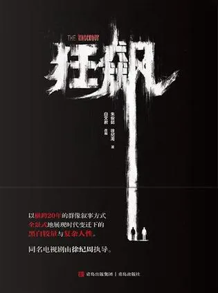 s34413297.webp