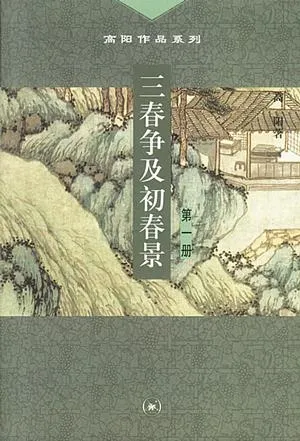 s1844928.webp
