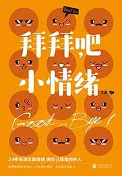 51Q7c3gVc7L._SY346_.webp