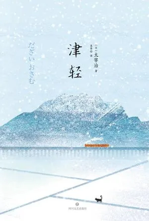 s29450529.webp
