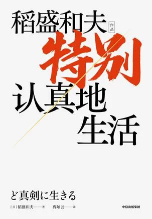 s34272829.webp