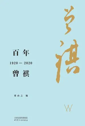 s33584011.webp