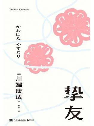 s33853054.webp