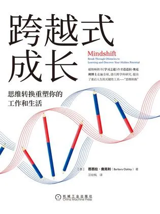 s34186446.webp