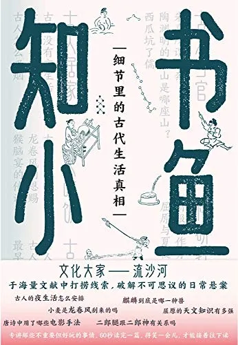 51+gNJBrL1L.webp