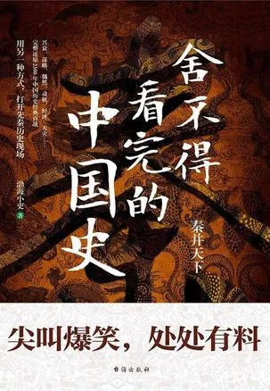 s33843326.webp