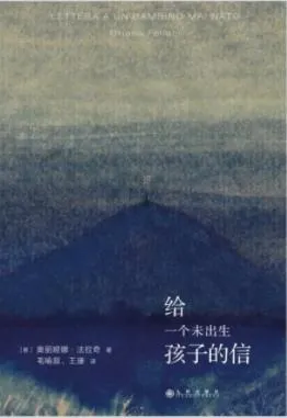 s33554967.webp
