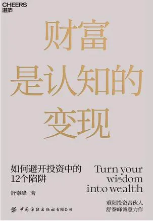 s34078218.webp