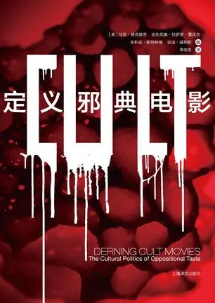 s32326573.webp