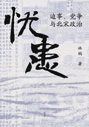 s34227636.webp