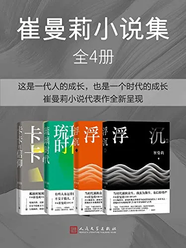 51OCTAeUbGL.webp
