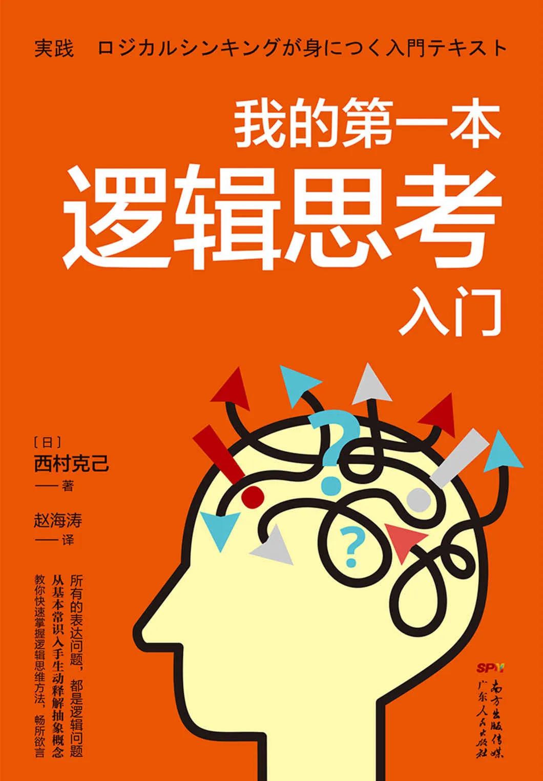 20503.webp
