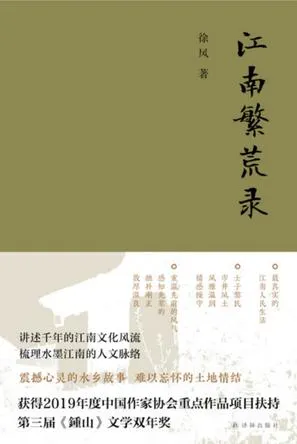 s33551224.webp