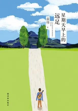 s32334283.webp
