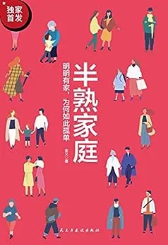 41pRC6N95GL._SY346_.webp