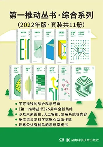 51TUK1SjcqL.webp