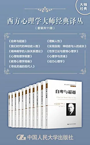 41HuOSUXniL.webp