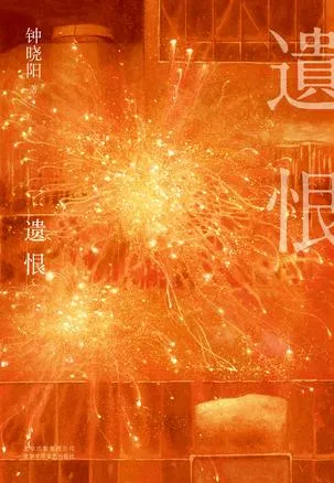 s33451118.webp