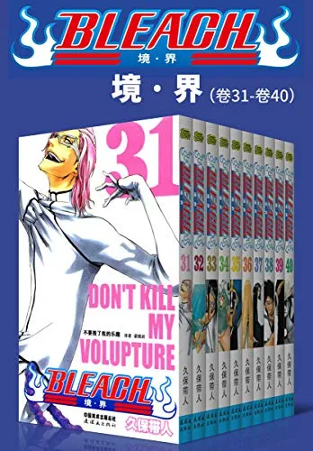 51Fnv73k-3L.webp