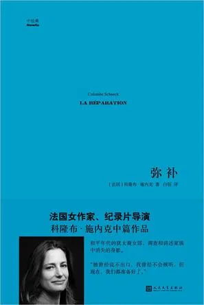 s29633118.webp