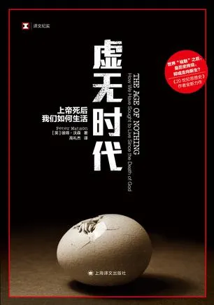 s33901818.webp