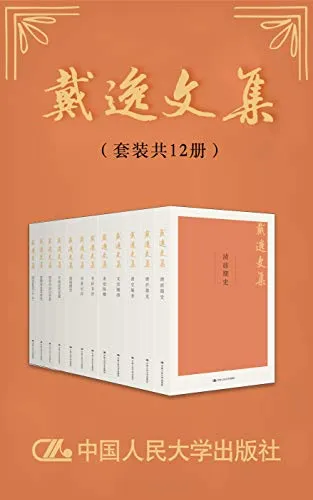 41E21WEIabL.webp