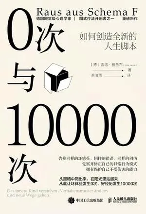s34017228.webp