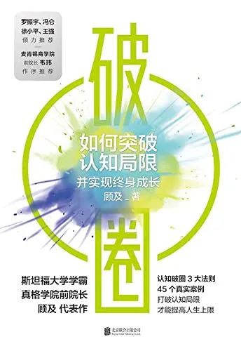 413lPRIcW-L.webp