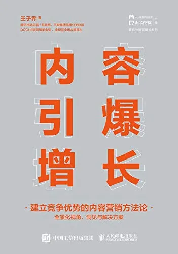41tkZaBBTRL.webp