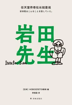 s33931158.webp