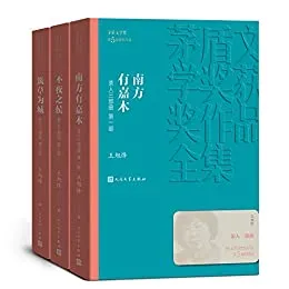 41lxrcODPkL._SX260_.webp