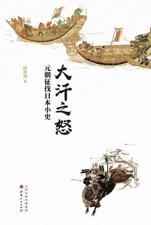 s32270790.webp