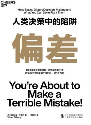 s34119844.webp